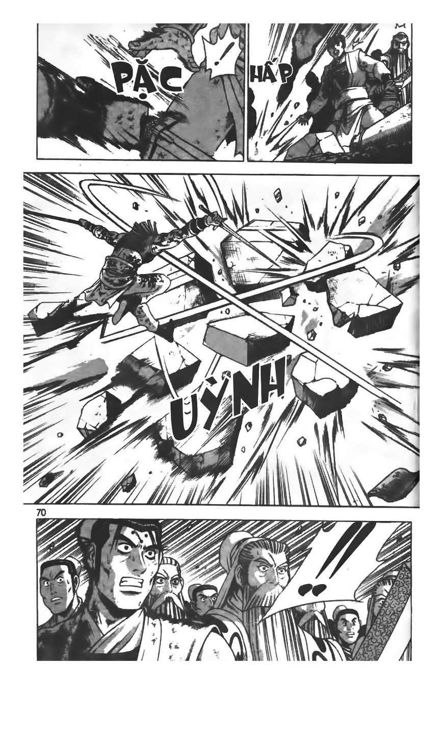 Ruler of the Land Chapter 214 page 13 - Chapter 214