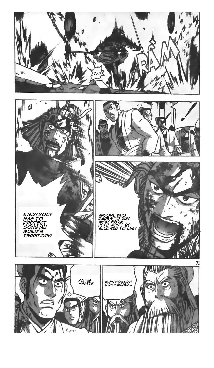 Ruler of the Land Chapter 214 page 14 - Chapter 214