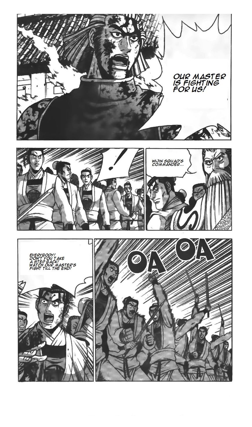 Ruler of the Land Chapter 214 page 15 - Chapter 214