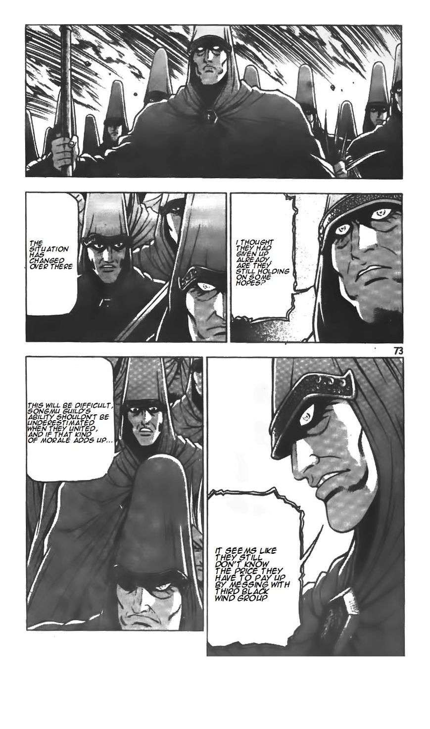 Ruler of the Land Chapter 214 page 16 - Chapter 214