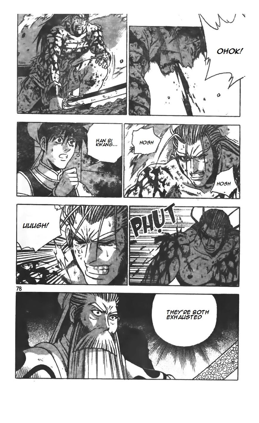 Ruler of the Land Chapter 214 page 21 - Chapter 214