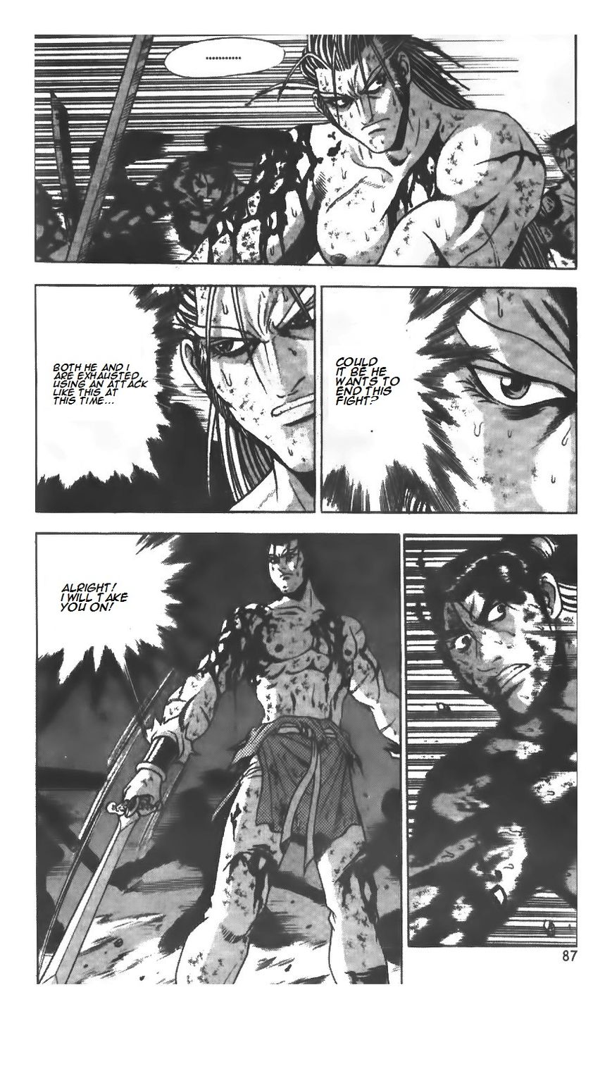 Ruler of the Land Chapter 214 page 28 - Chapter 214