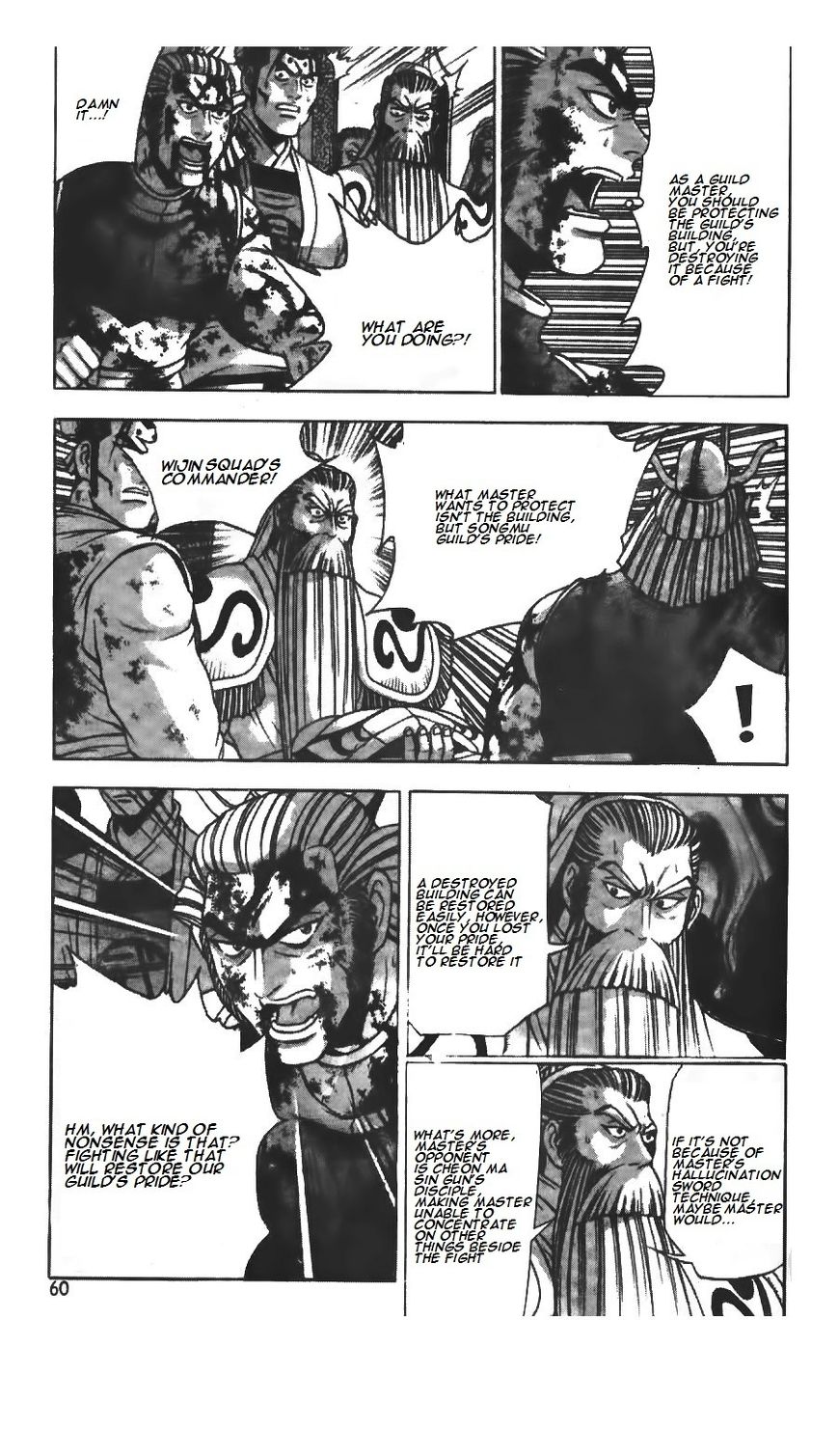 Ruler of the Land Chapter 214 page 3 - Chapter 214