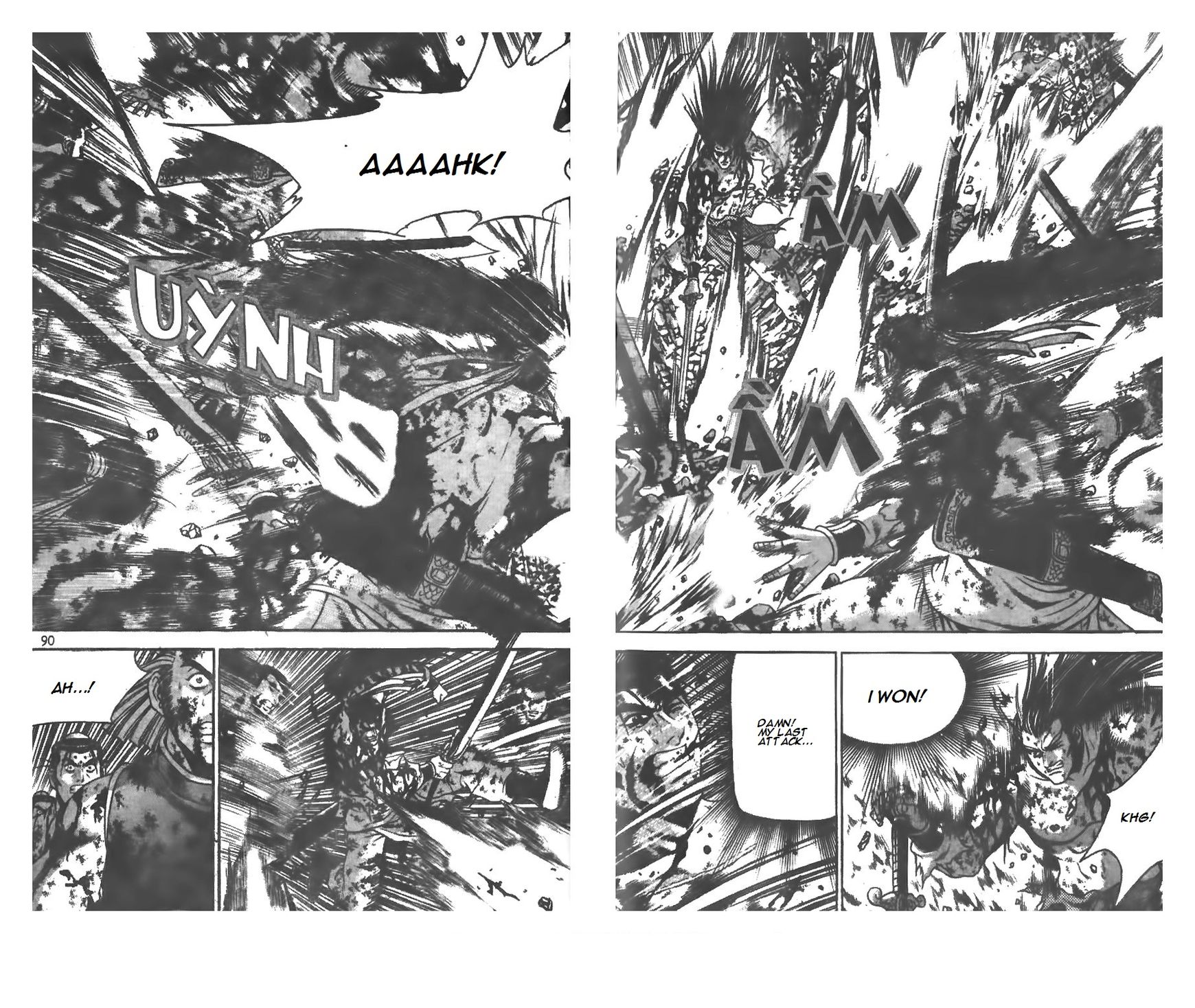 Ruler of the Land Chapter 214 page 31 - Chapter 214