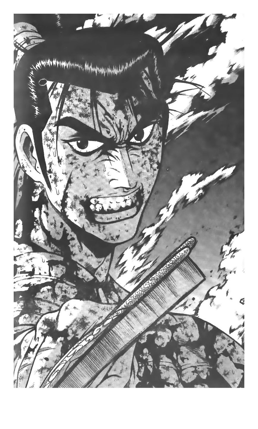 Ruler of the Land Chapter 215 page 1 - Chapter 215