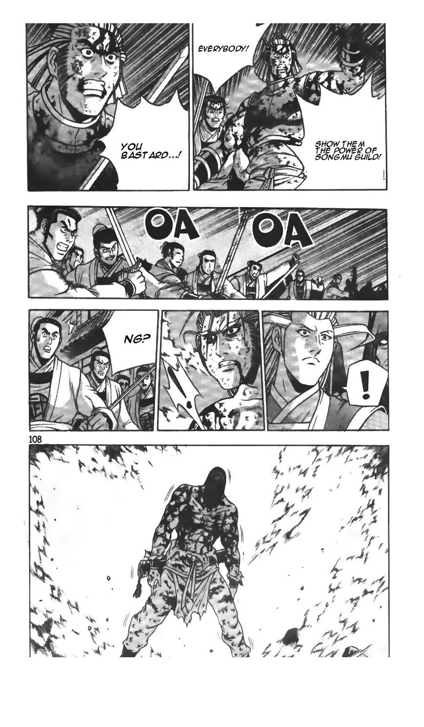 Ruler of the Land Chapter 215 page 13 - Chapter 215