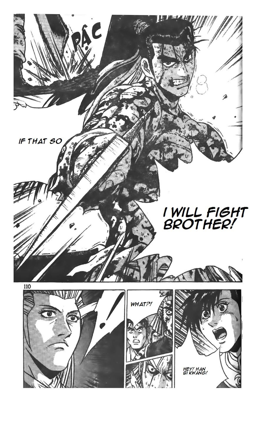 Ruler of the Land Chapter 215 page 15 - Chapter 215