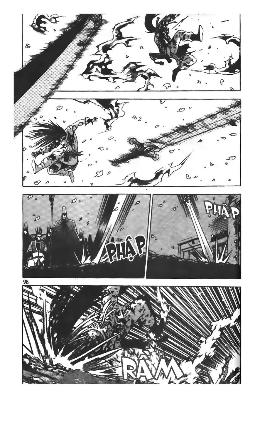 Ruler of the Land Chapter 215 page 3 - Chapter 215