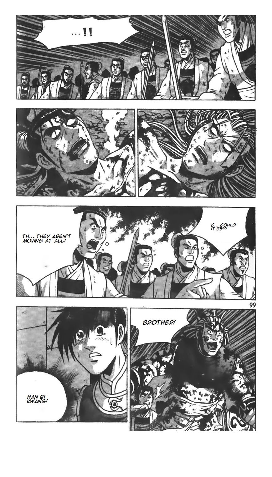 Ruler of the Land Chapter 215 page 4 - Chapter 215