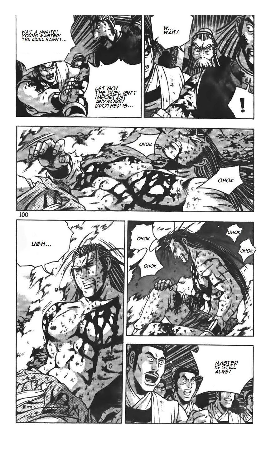 Ruler of the Land Chapter 215 page 5 - Chapter 215