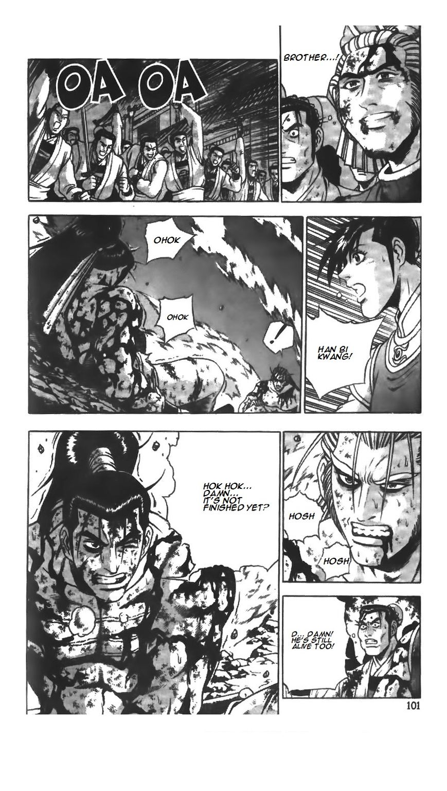 Ruler of the Land Chapter 215 page 6 - Chapter 215