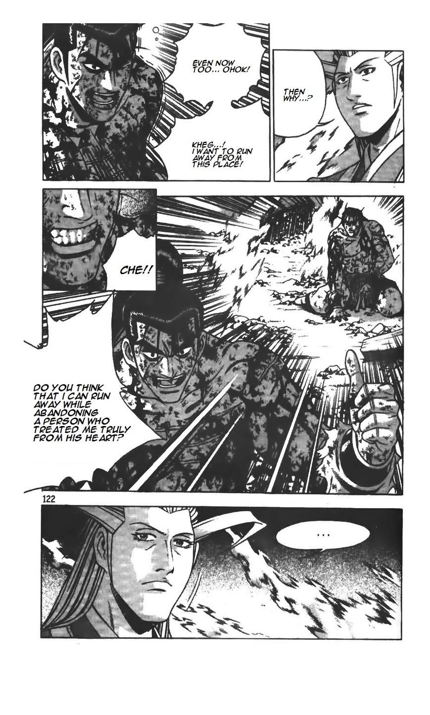 Ruler of the Land Chapter 216 page 10 - Chapter 216