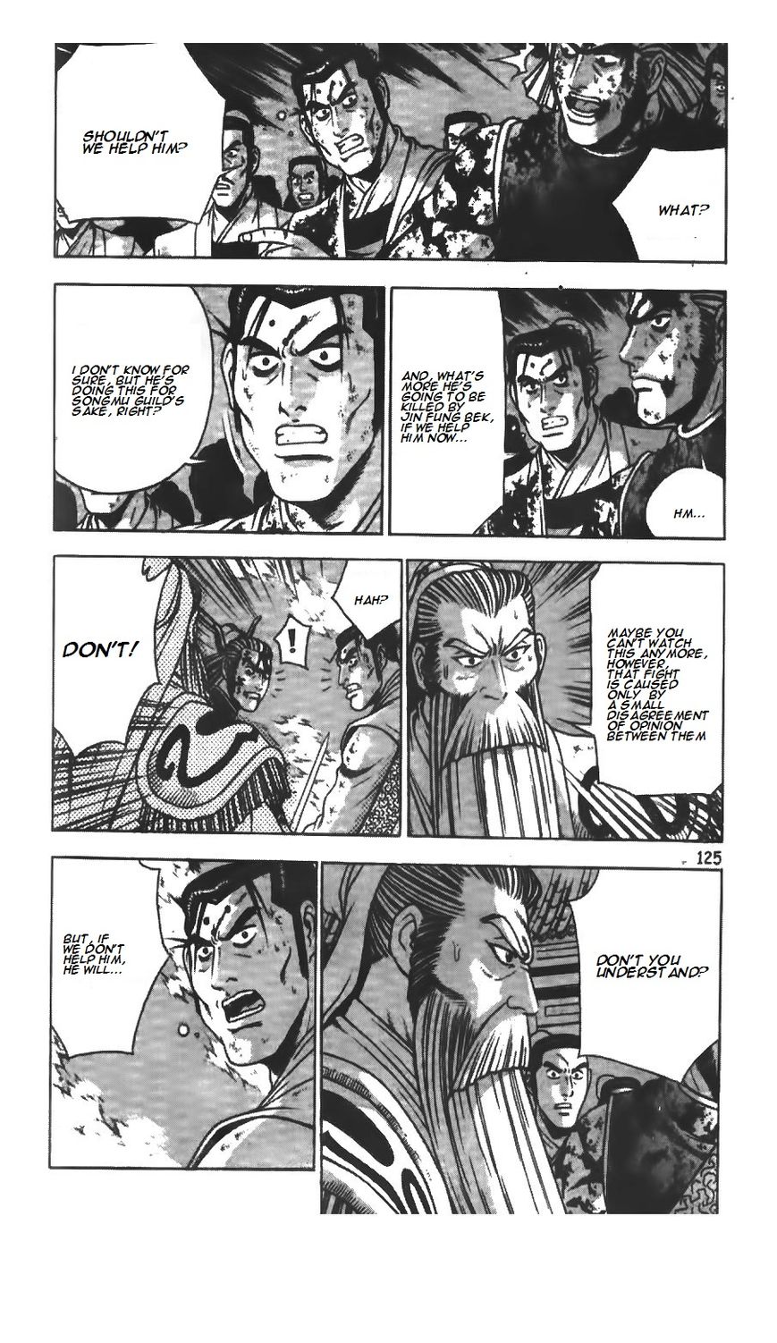 Ruler of the Land Chapter 216 page 13 - Chapter 216