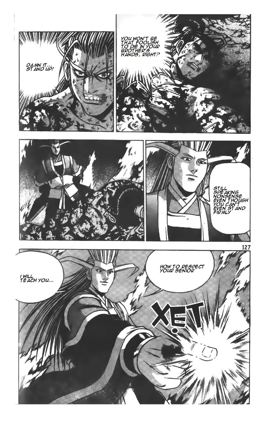 Ruler of the Land Chapter 216 page 15 - Chapter 216