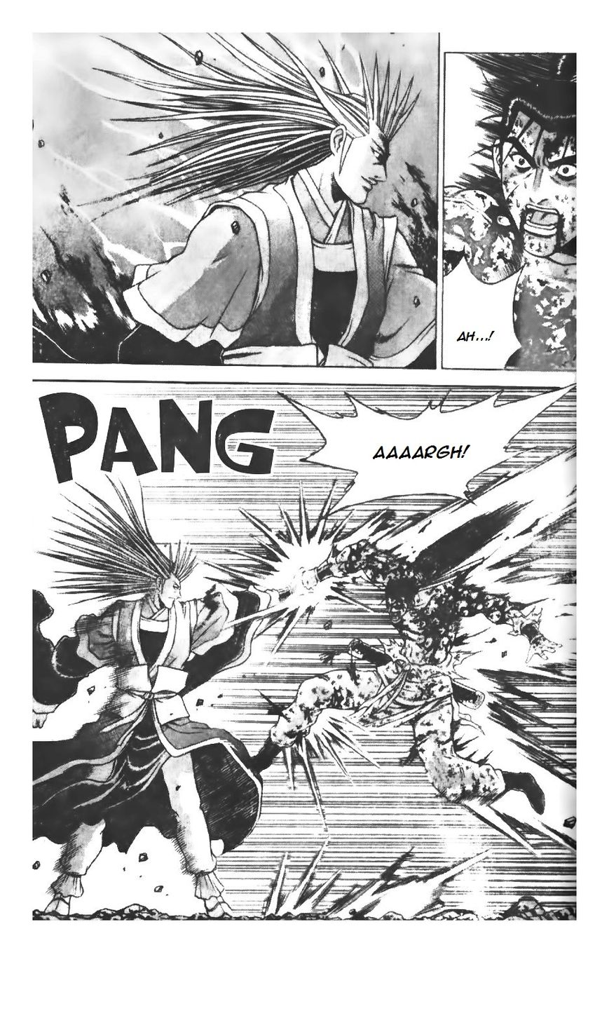 Ruler of the Land Chapter 216 page 18 - Chapter 216