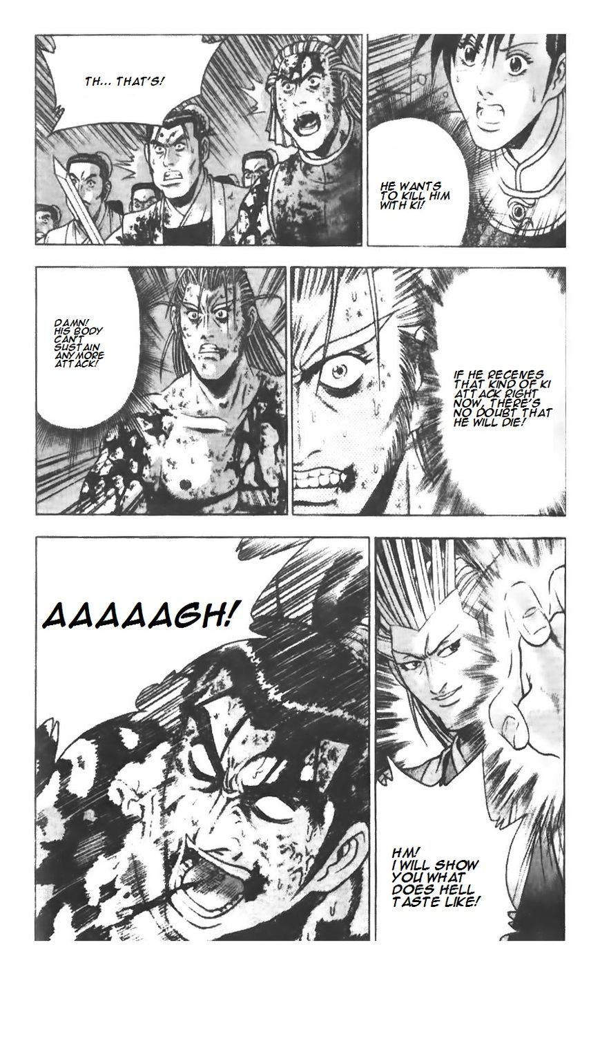 Ruler of the Land Chapter 216 page 19 - Chapter 216