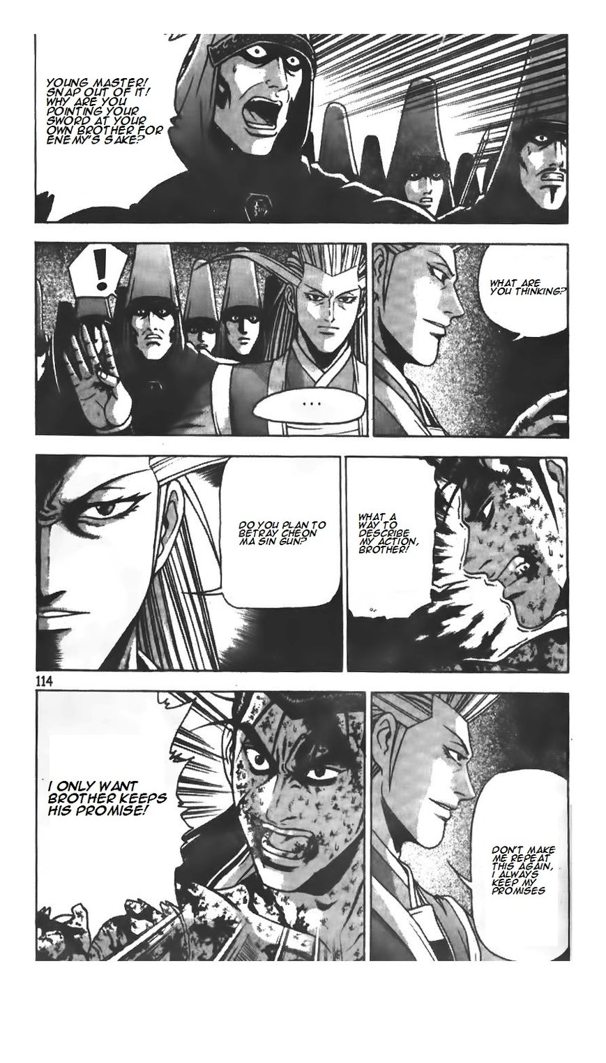Ruler of the Land Chapter 216 page 2 - Chapter 216