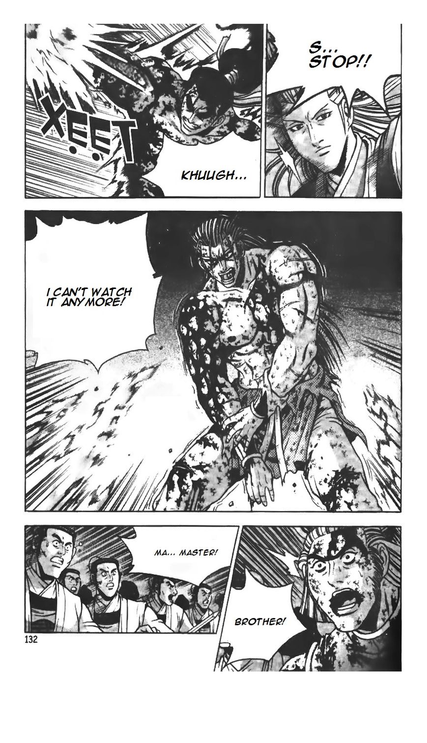 Ruler of the Land Chapter 216 page 20 - Chapter 216