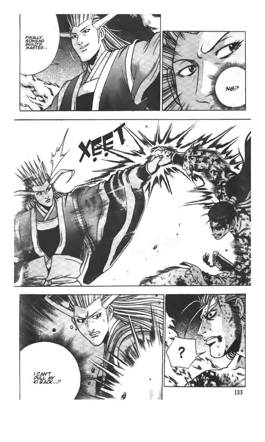 Ruler of the Land Chapter 216 page 21 - Chapter 216