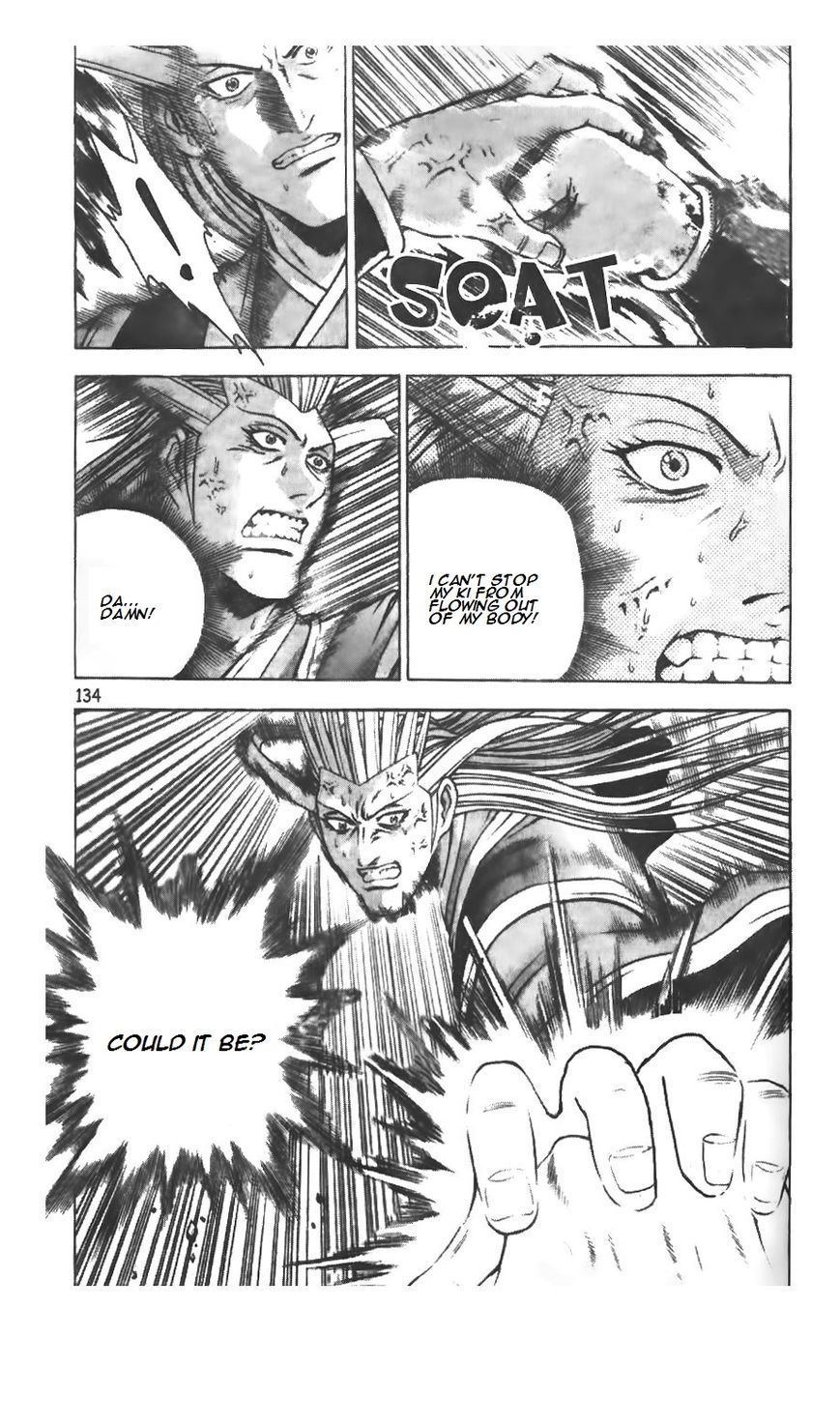 Ruler of the Land Chapter 216 page 22 - Chapter 216