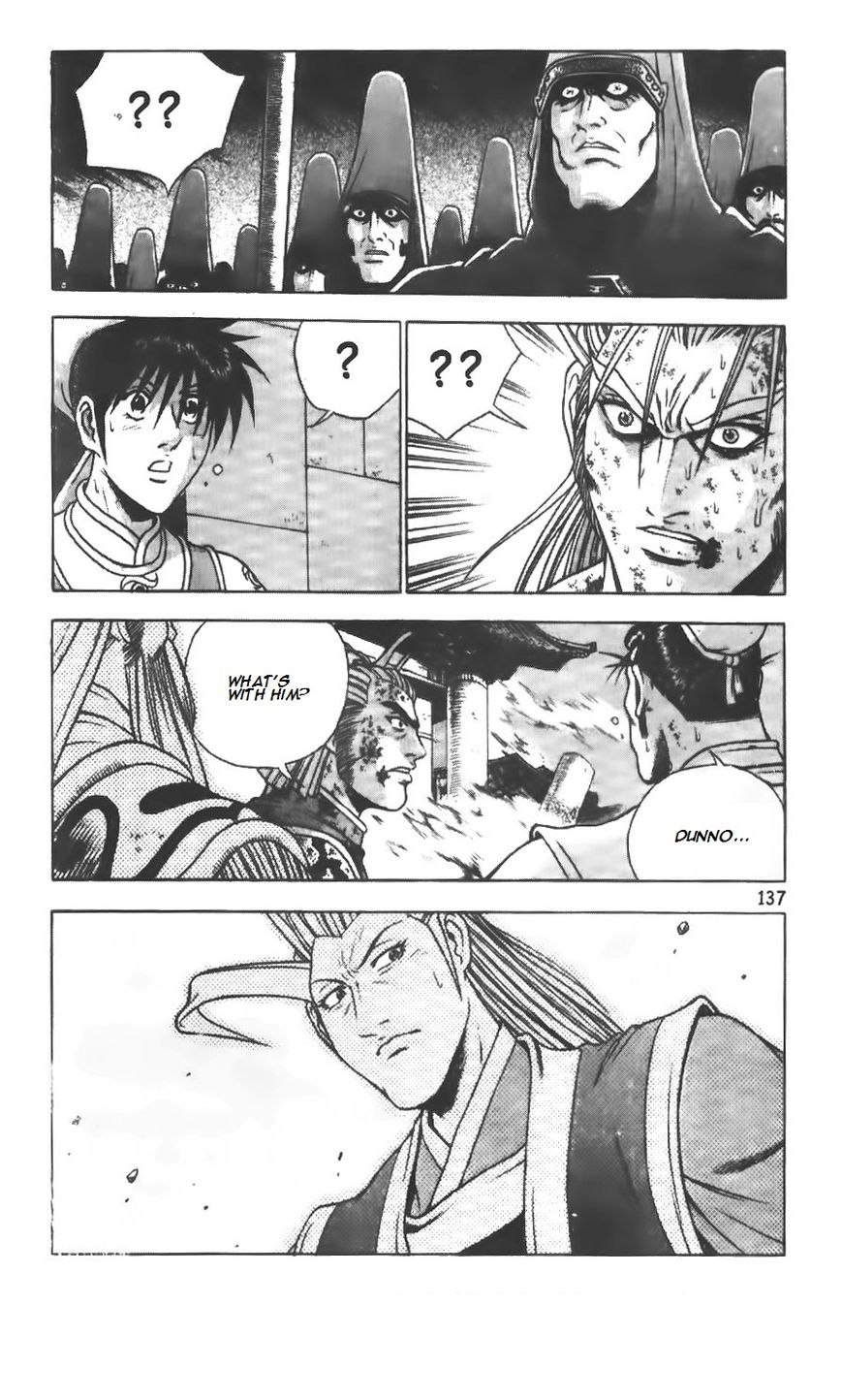 Ruler of the Land Chapter 216 page 25 - Chapter 216