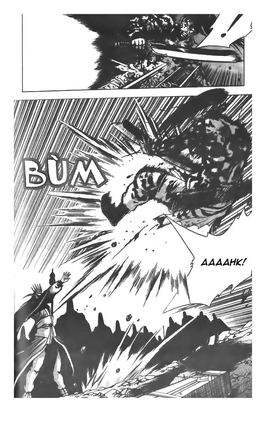 Ruler of the Land Chapter 216 page 5 - Chapter 216