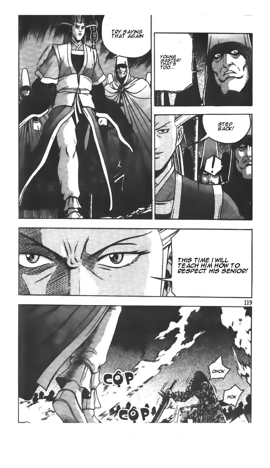 Ruler of the Land Chapter 216 page 7 - Chapter 216