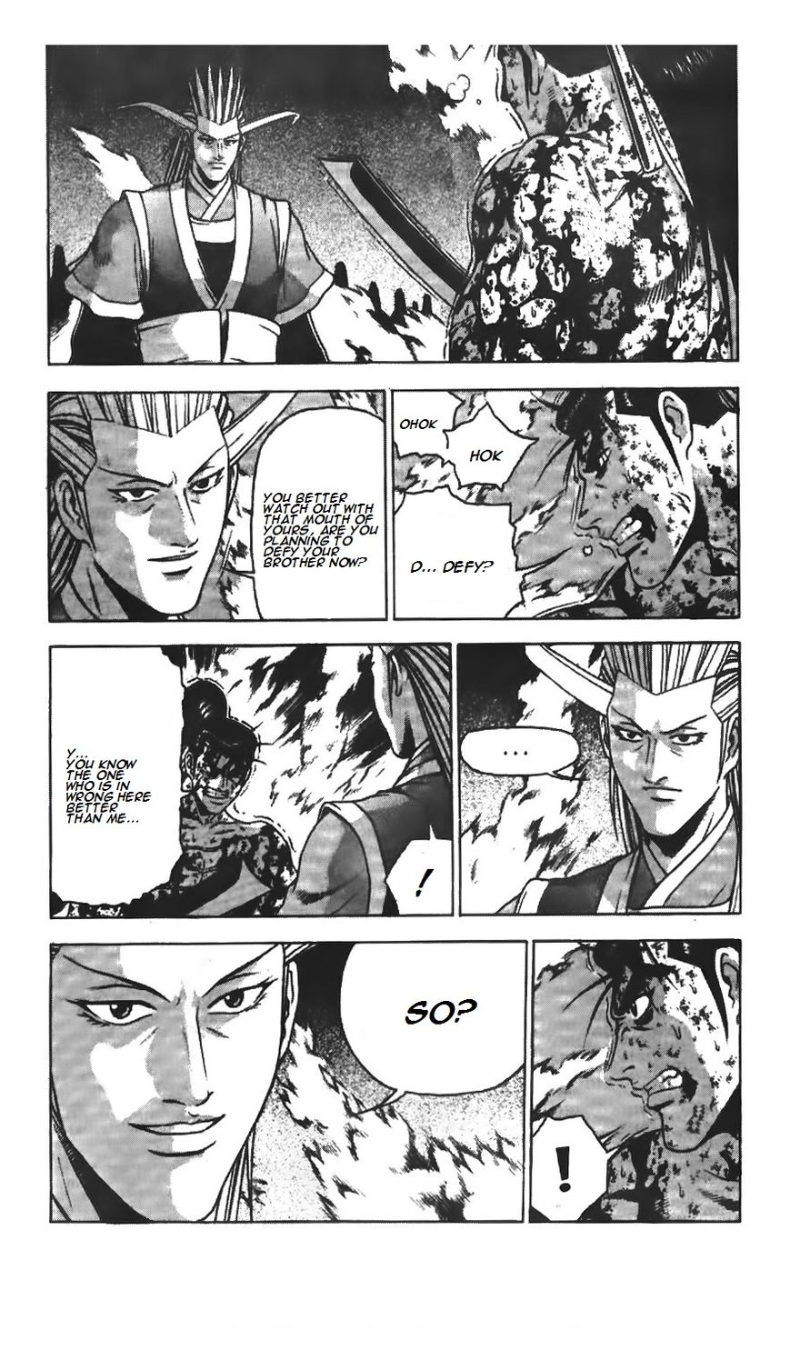 Ruler of the Land Chapter 216 page 8 - Chapter 216