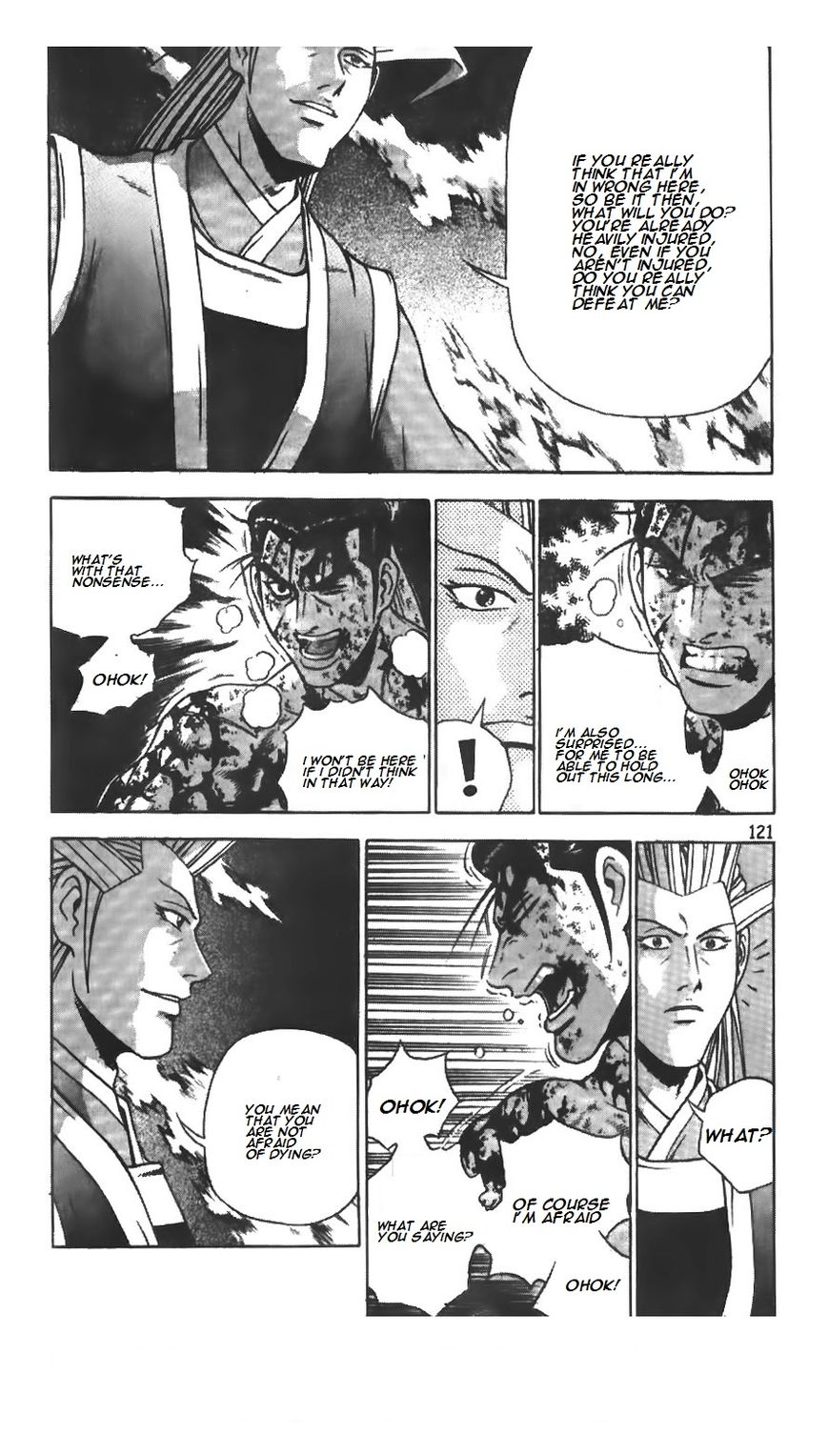 Ruler of the Land Chapter 216 page 9 - Chapter 216