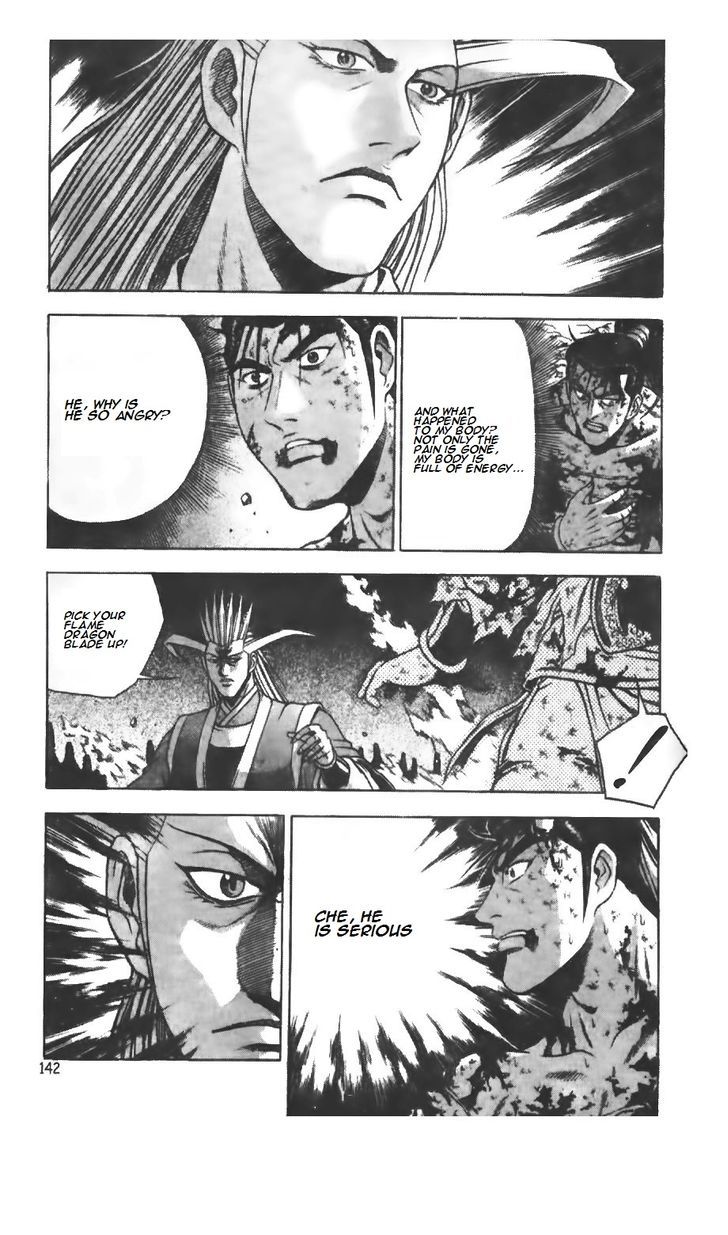 Ruler of the Land Chapter 217.2 page 1 - Chapter 217 v2