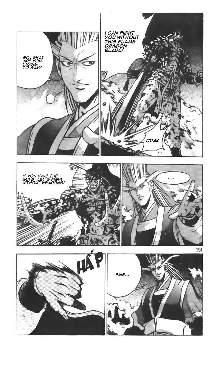 Ruler of the Land Chapter 217.2 page 10 - Chapter 217 v2
