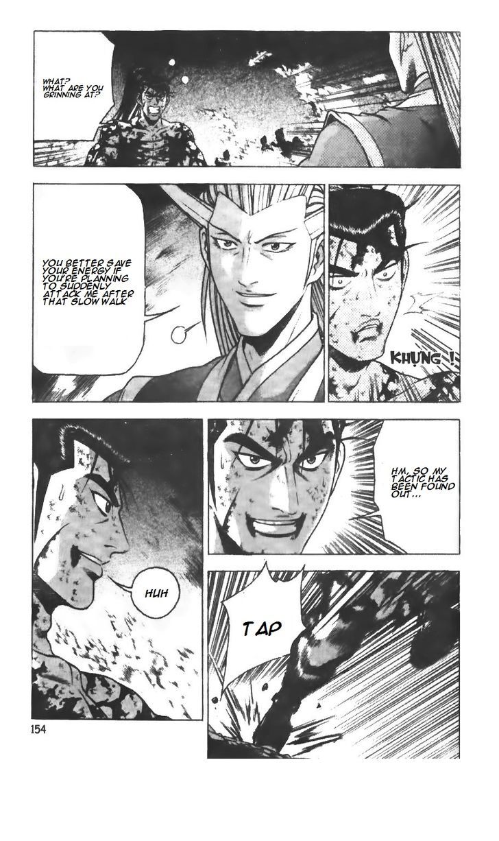 Ruler of the Land Chapter 217.2 page 13 - Chapter 217 v2