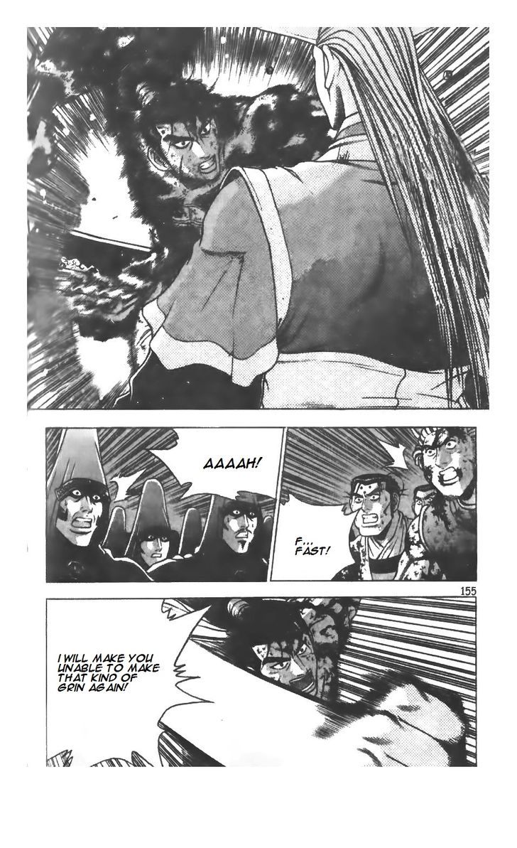 Ruler of the Land Chapter 217.2 page 14 - Chapter 217 v2
