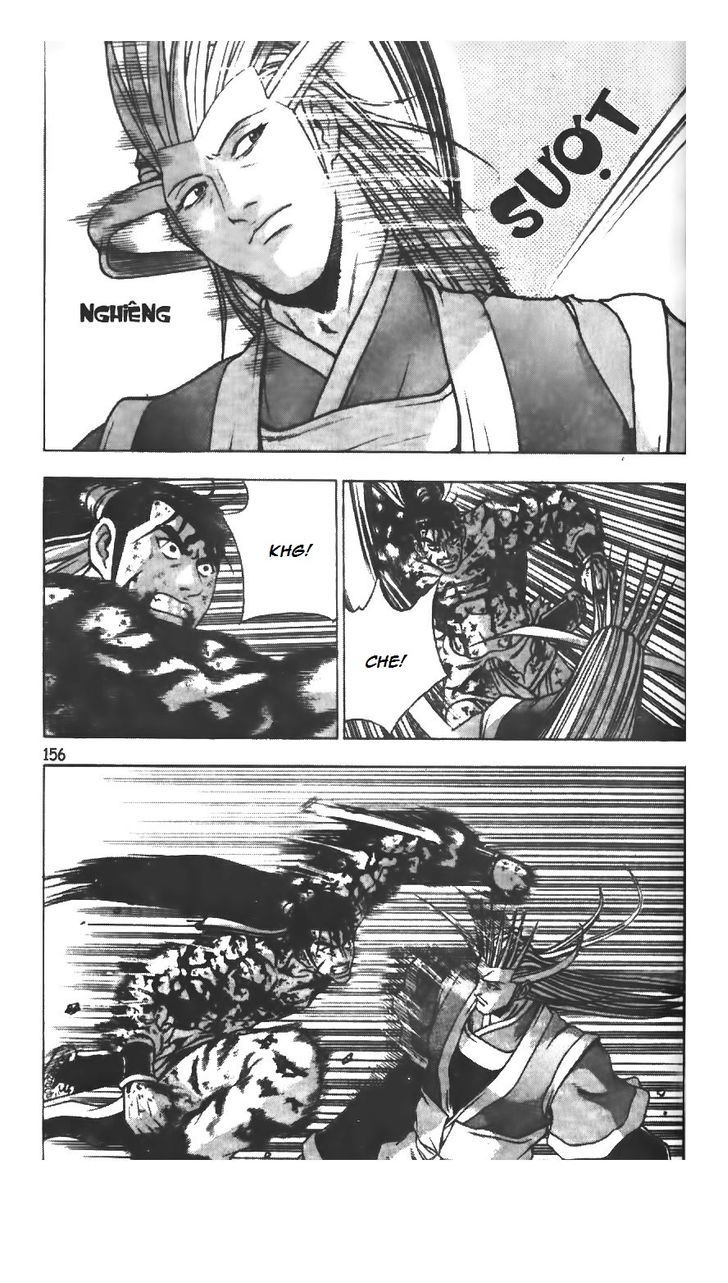 Ruler of the Land Chapter 217.2 page 15 - Chapter 217 v2