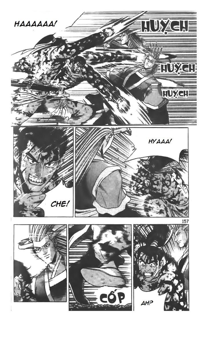 Ruler of the Land Chapter 217.2 page 16 - Chapter 217 v2