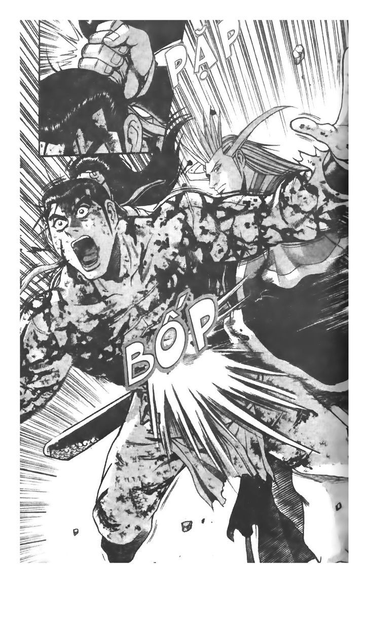 Ruler of the Land Chapter 217.2 page 17 - Chapter 217 v2