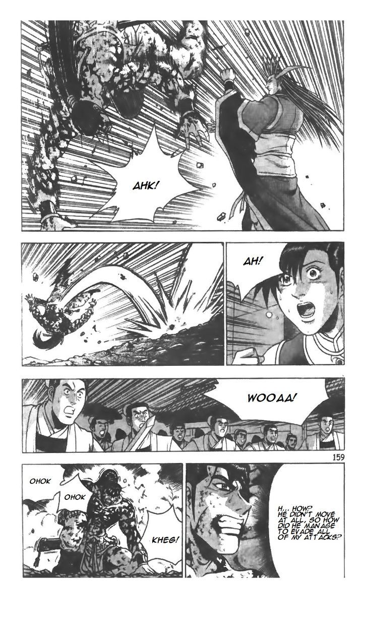 Ruler of the Land Chapter 217.2 page 18 - Chapter 217 v2