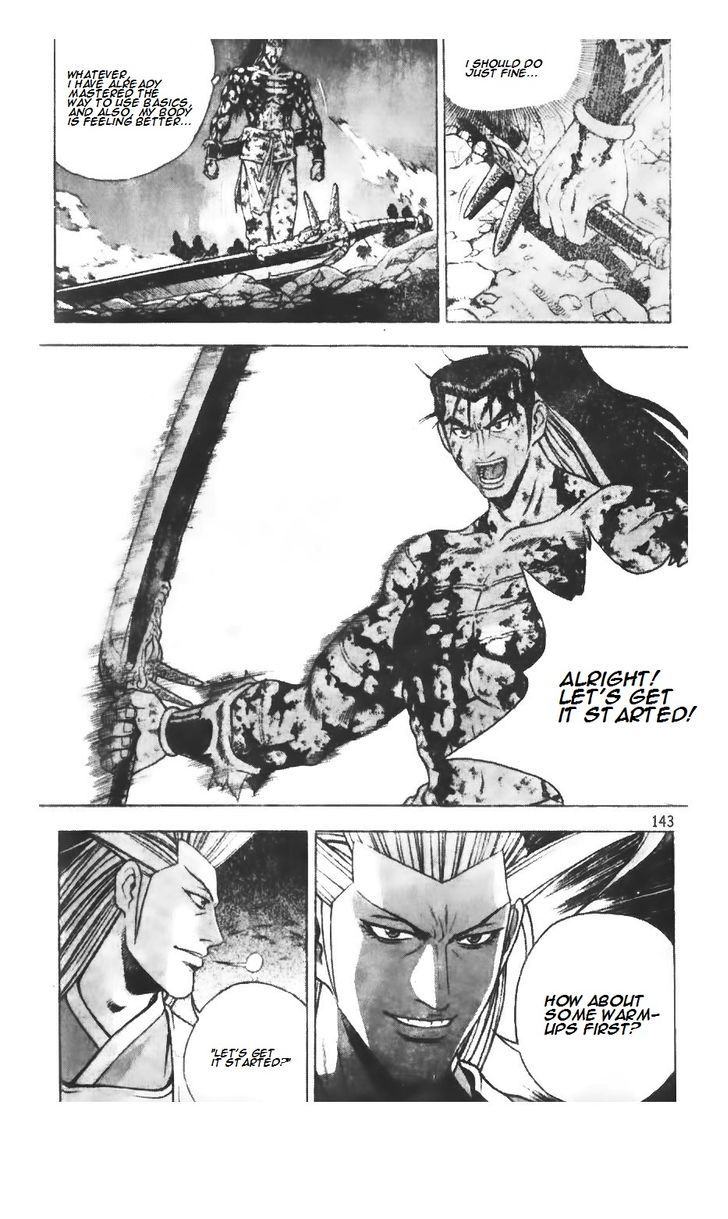 Ruler of the Land Chapter 217.2 page 2 - Chapter 217 v2