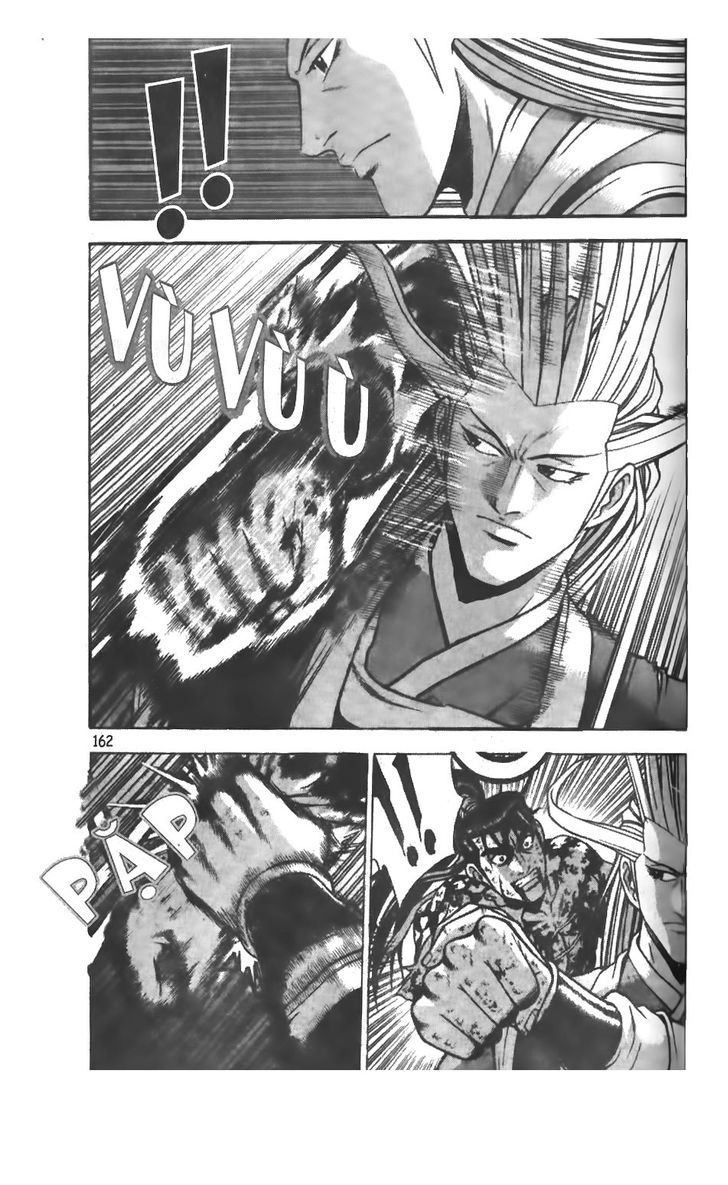 Ruler of the Land Chapter 217.2 page 21 - Chapter 217 v2
