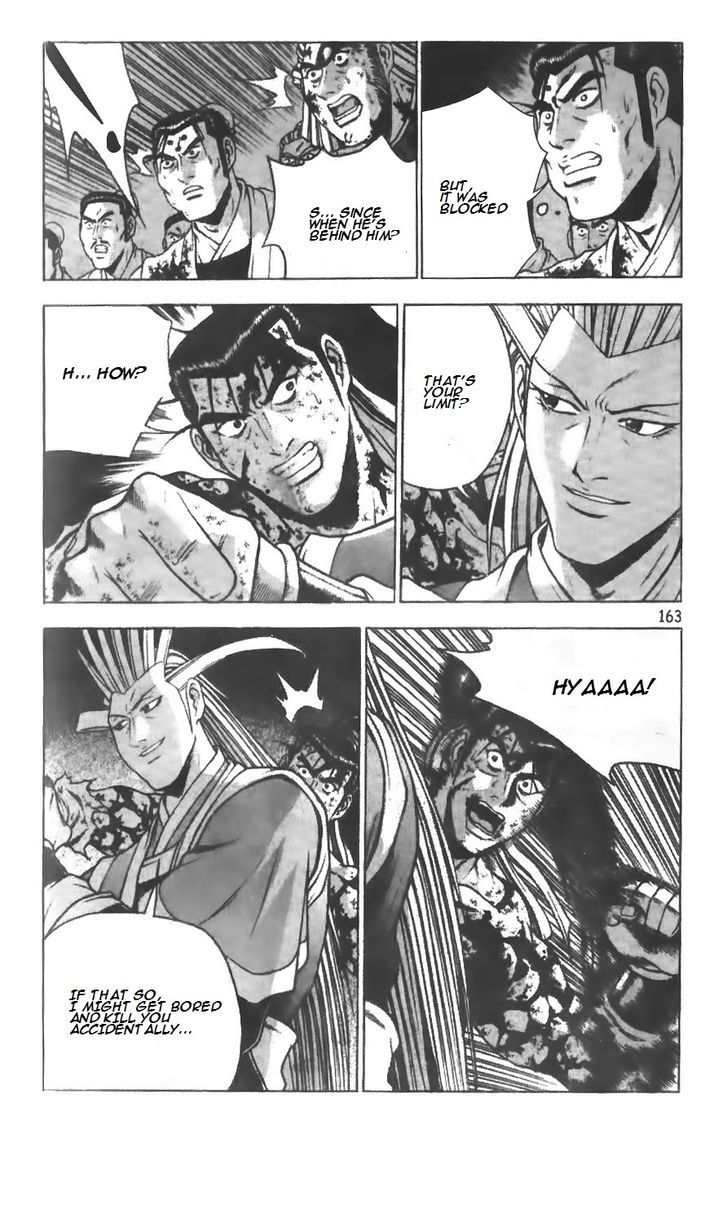 Ruler of the Land Chapter 217.2 page 22 - Chapter 217 v2