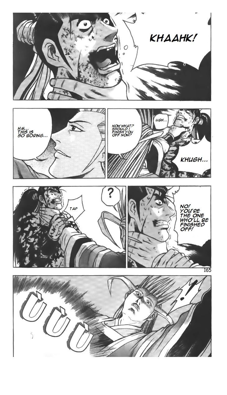 Ruler of the Land Chapter 217.2 page 24 - Chapter 217 v2
