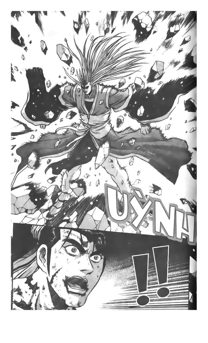 Ruler of the Land Chapter 217.2 page 28 - Chapter 217 v2