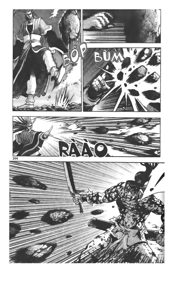 Ruler of the Land Chapter 217.2 page 3 - Chapter 217 v2