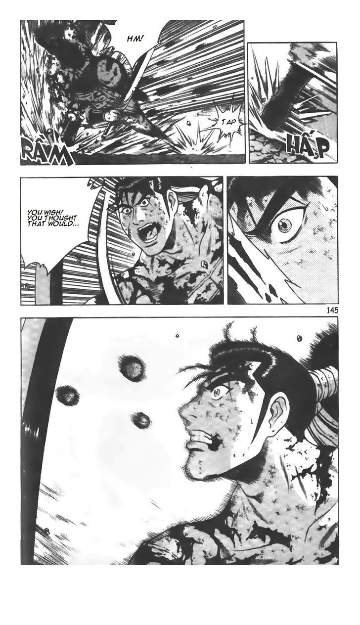 Ruler of the Land Chapter 217.2 page 4 - Chapter 217 v2