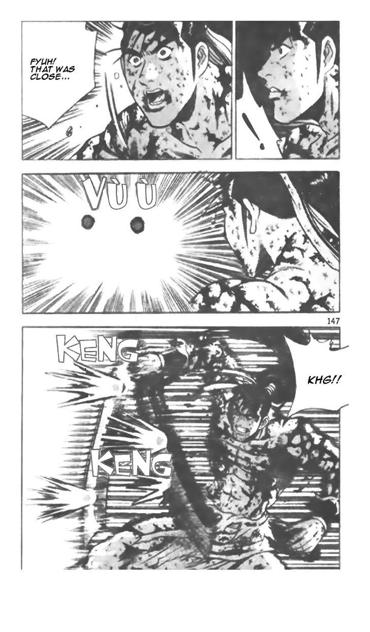 Ruler of the Land Chapter 217.2 page 6 - Chapter 217 v2