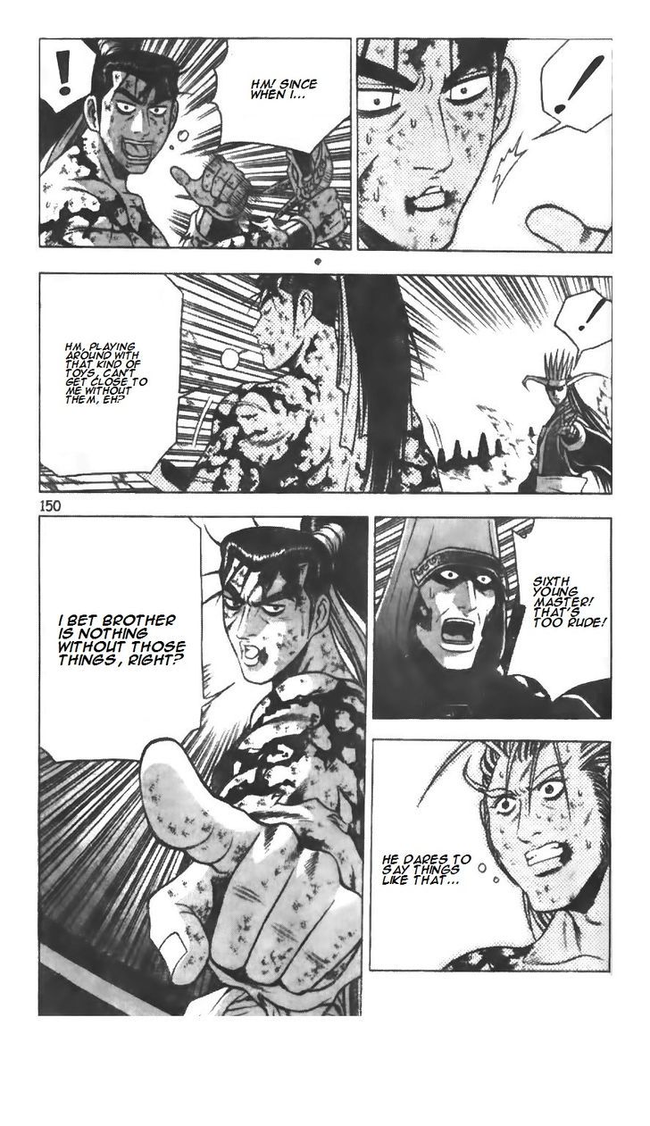 Ruler of the Land Chapter 217.2 page 9 - Chapter 217 v2