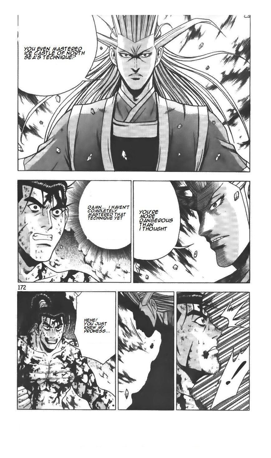 Ruler of the Land Chapter 218 page 1 - Chapter 218
