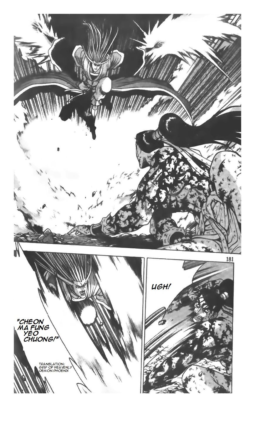 Ruler of the Land Chapter 218 page 10 - Chapter 218