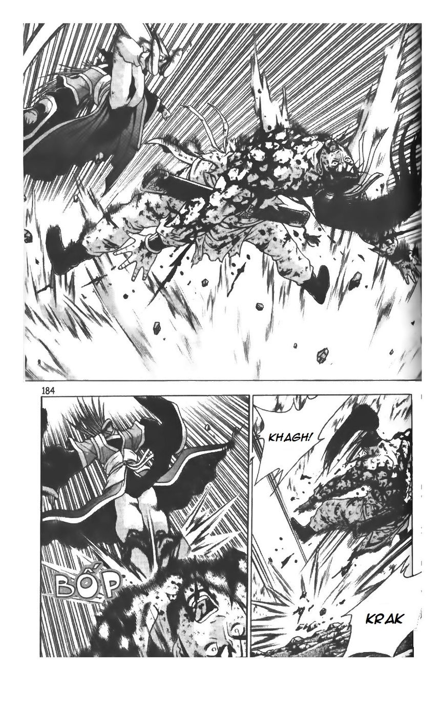 Ruler of the Land Chapter 218 page 13 - Chapter 218