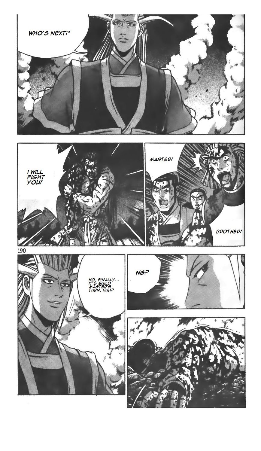 Ruler of the Land Chapter 218 page 18 - Chapter 218